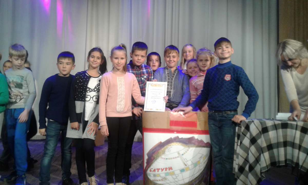 Космічна одісея 5-А класу… | Черкаська ЗОШ №7